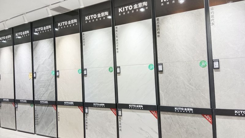 通体大理石瓷砖：如何挑选出品质与美观兼具的佳品**