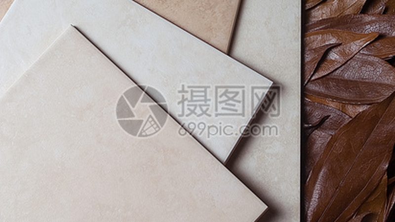 瓷砖批发报价单里藏着哪些门道